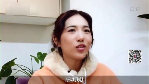 新闻爆料美女邋遢视频,美貌与形象大反转 第1张 新闻爆料美女邋遢视频,美貌与形象大反转 第1张