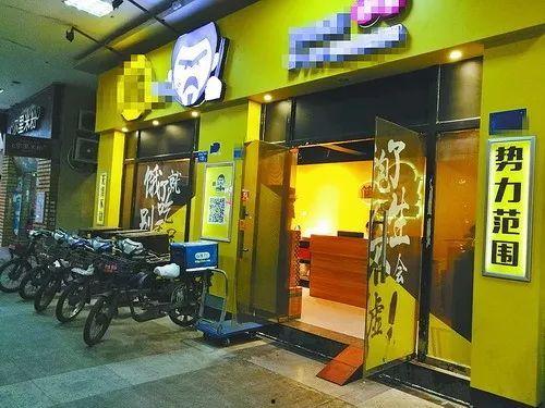 爆料天津餐饮店视频曝光,卫生问题引发公众关注 第3张 爆料天津餐饮店视频曝光,卫生问题引发公众关注 第3张