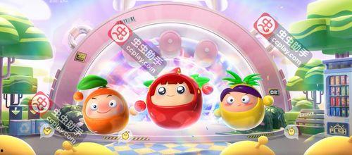 蛋仔派对最新官方爆料,神秘新玩法即将上线！  第2张