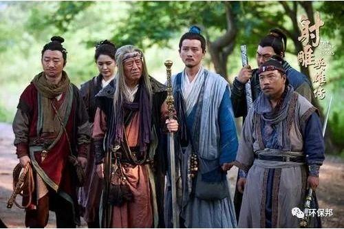 2017年射雕在线观看,重温经典射雕英雄传在线观看热潮  第1张