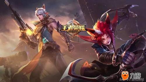 怎么看到王者最新爆料,最新爆料抢先看，新英雄/新皮肤即将登场！  第2张