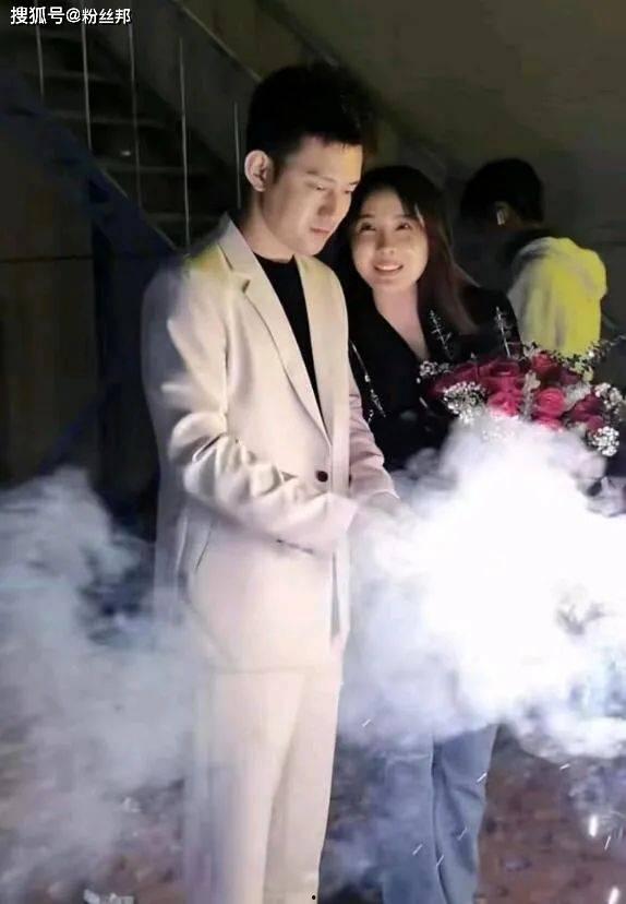 姗姗前任爆料视频,姗姗感情过往曝光，真相令人唏嘘  第2张