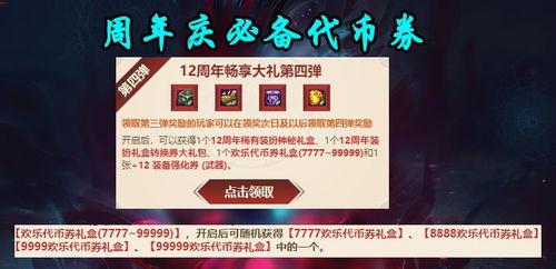 cd活动最新爆料,神秘内容揭晓，精彩不容错过！  第1张