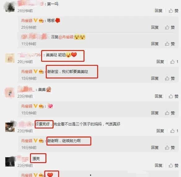娱乐区吃瓜爆料视频下载,吃瓜爆料视频背后的真相大揭秘 第3张 娱乐区吃瓜爆料视频下载,吃瓜爆料视频背后的真相大揭秘 第3张