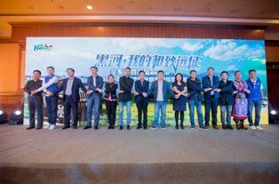 黑河高校爆料新闻视频,揭秘校园内幕，视频曝光惊人真相  第3张